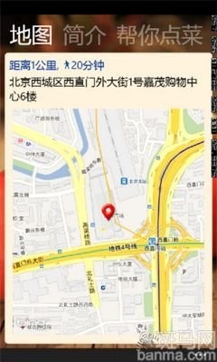博鱼体育app官方链接中国官网IOS/安卓版/手机版app